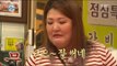 [I Live Alone] 나 혼자 산다 - Lee Guk Joo, is meat sponser~ 20160916