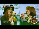 [Duet song festival] 듀엣가요제 - Kim Jongseo & Yeo Eun, 'Evergreen Tree' 160916