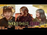 [Preview 따끈예고] 20160916 Duet song festival 듀엣가요제 - Ep 22