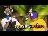 [King of masked singer] 복면가왕 - 'sing a song' vs 'bawlingman' 1Round - Man of Yellow Shirt 20160918