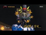 [King of masked singer] 복면가왕 - 'get excited eheradio'   defensive stage - Step 20160828