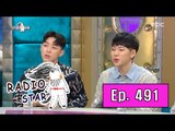 [RADIO STAR] 라디오스타 - Gray is a link with Simon Dominic and Jay Park? 20160831
