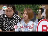 [People of full capacity] 능력자들 - Jeju Black Pork vs Mungyeong Pork 20160804