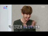 [Infinite Challenge] 무한도전 - EXO expert names all EXO members' individual skills! 20160917