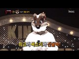 [King of masked singer] 복면가왕 - 'Nice to meet you squirrel' Identity 20160918