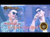 [Duet song festival] 듀엣가요제 - Jo Janghyeok & Kim Junseop, 'It's Been A Long Time' 20160923