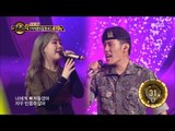 [Duet song festival] 듀엣가요제 - Park Jimin & Jeong Yeongyun, 'Um Oh Ah Yeh' 20160923