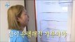 [I Live Alone] 나 혼자 산다 - Park Narae, behave modestly in handsome guy presence~ 20160923