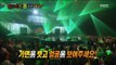 [King of masked singer] 복면가왕 - 'you are on the A little higher than me hikingman' Identity 20161002