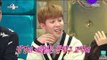 [RADIO STAR] 라디오스타 - Park Kyung's ideal type is like Kisum? 20161005