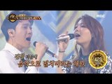 [Duet song festival] 듀엣가요제 - Kim pil, 'Hug me'~ Stage catching The heart of a woman 20160708
