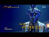 [King of masked singer] 복면가왕 스페셜 - (full ver) ChunJi - If It Is Like Tonight, 천지 - 오늘 같은 밤이면