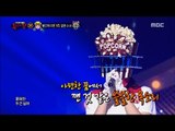 [King of masked singer] 복면가왕 - 'Ready to order, popcorn girl' 3round - Where are you 20161009