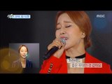 [Section TV] 섹션 TV - 2016 DMC festival 20161009