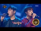 [Duet song festival] 듀엣가요제 - Han donggeun & Lee Seokhun, 'Rainy Season' 20161014