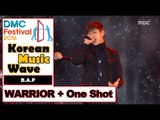 [Korean Music Wave] B.A.P - WARRIOR   One Shot, 비에이피 - 워리어   원 샷 20161009