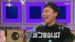 [RADIO STAR] 라디오스타 - Lee Sang-jun got married? 20161116