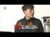 [I Live Alone] 나 혼자 산다 -  Yoon Dujun in anger?!20170128