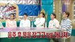 [RADIO STAR] 라디오스타 - What does a Lee Kyung-kyu and a Park Myeong-su have in common? 20160706