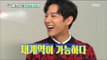 [Section TV] 섹션 TV - Han Ji-hye & Kwak Si Yang interview 20160821