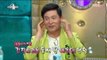 [RADIO STAR] 라디오스타 - Lee Han-wi, the story of wife's plastic surgery 20160824