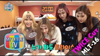 [My Little Television] 마이 리틀 텔레비전 - TWICE, Dancing gathered there in the staff 20151128