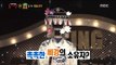 [King of masked singer] 복면가왕 - 'your lady ride Flower Palanquin' Identity 20160828