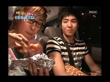 Happiness in \10,000, Kang In(1), #24, 강인 vs 강은비(1), 20060805