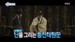 [Section TV] 섹션 TV - Yoo Junsang has come back with a new movie 20160904