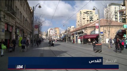 في مدار الأسبوع: إيباك في عهد ترامب، تخوفات ما بعد فترة الرئيس محمود عباس وملفات عدة أخرى