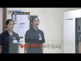 [Real men] 진짜 사나이 - Roll call time 20160904