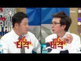[RADIO STAR] 라디오스타 - Lee Han-wi's episode that happened during shooting Another Miss Oh 20160824
