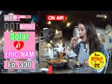 [We got Married4] 우리 결혼했어요 - Solar How to enjoy the Internet broadcasting 20160716