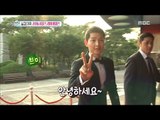 [Section TV] 섹션 TV - 2016 Seoul Drama Awards! 20160911