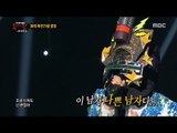 [King of masked singer] 복면가왕 - 'get excited eheradio' defensive stage - Mirotic 20160828