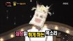 [King of masked singer] 복면가왕 - 'Am i look like straw bag as i keep still' Identity 20160828