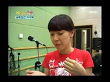 Happiness in \10,000, Lee Ji-hye(2), #21, 송백경 vs 이지혜(2), 20060909