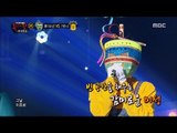 [King of masked singer] 복면가왕 - 'Top boy' 2round - I'll be there 20160911