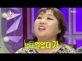 [RADIO STAR] 라디오스타 - Yoo Min-sang keep Kim Jun-hyun in check 20160914
