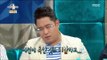 [RADIO STAR] 라디오스타 - Moon Se-yoon, the story of Kim Sook's help 20160914