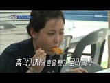 [Real men] 진짜 사나이 - Sol Bi hurry over one´s meal 20160915