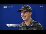 [Real men] 진짜 사나이 - Park Chan-Ho repeat a mistake 20160915