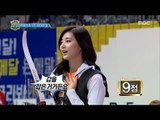 [ISAC] 아이돌스타 선수권대회 - TWICE TZUYU is an Archery goddess?! 20160915