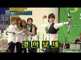 [ISAC] 아이돌스타 선수권대회 - Female archery gold medal goes to EXID! 20160915