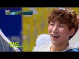 [ISAC] 아이돌스타 선수권대회 - Seo Eun-kwang relieved after shooting 10! 20160915