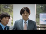 [Infinite Challenge-Muhan Company] 무한도전 - Jun-ha tries to find out the secret of Music box 20160915
