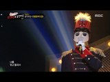 [King of masked singer] 복면가왕 The captain of our local music - Freshwater Eel's Dream 20160916