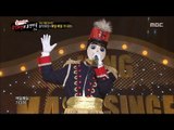 [King of masked singer] 복면가왕 The captain of our local music - Waiting Everyday 20160916