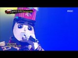 [King of masked singer] 복면가왕 The captain of our local music - FANTASTIC BABY 20160916