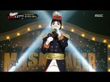 [King of masked singer] 복면가왕 The captain of our local music - spring rain 20160916